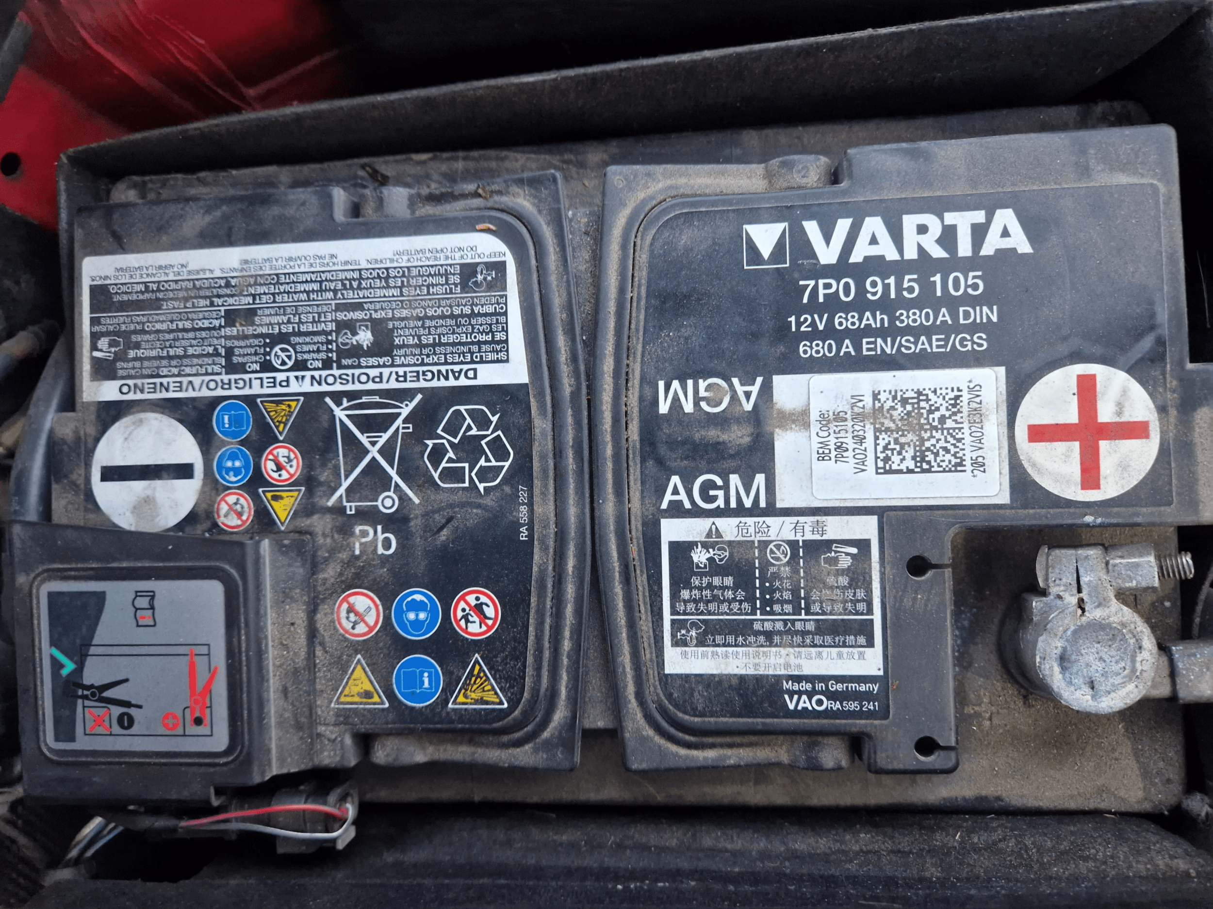 7P0915105C BOSCH, VARTA Starter battery OE Part Number