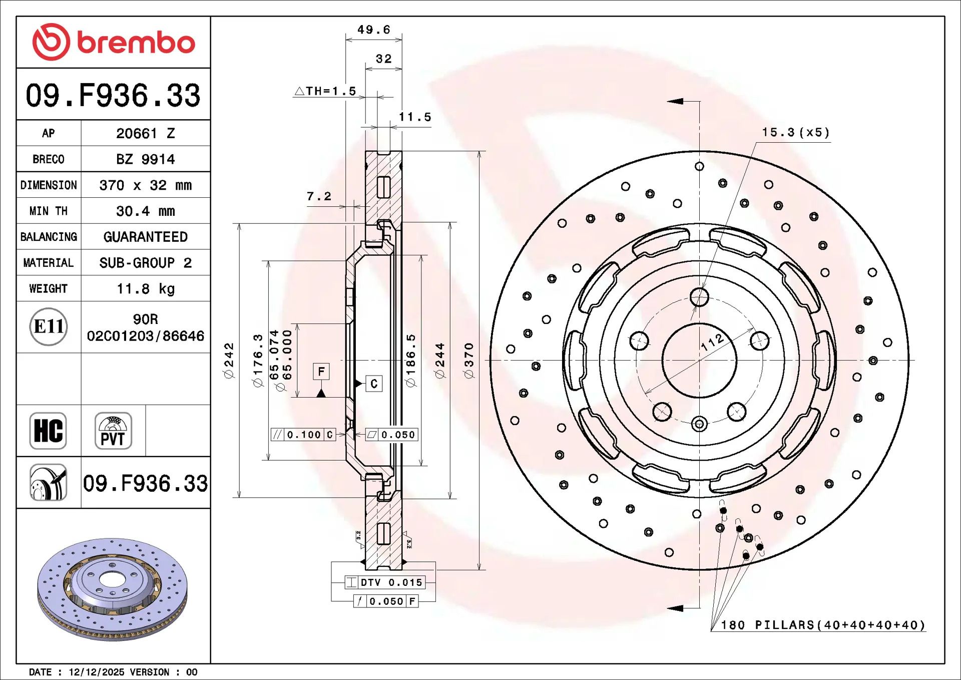 Brembo 4783cae0-4cfb-4ddc-a076-6341b21778b9.jpg
