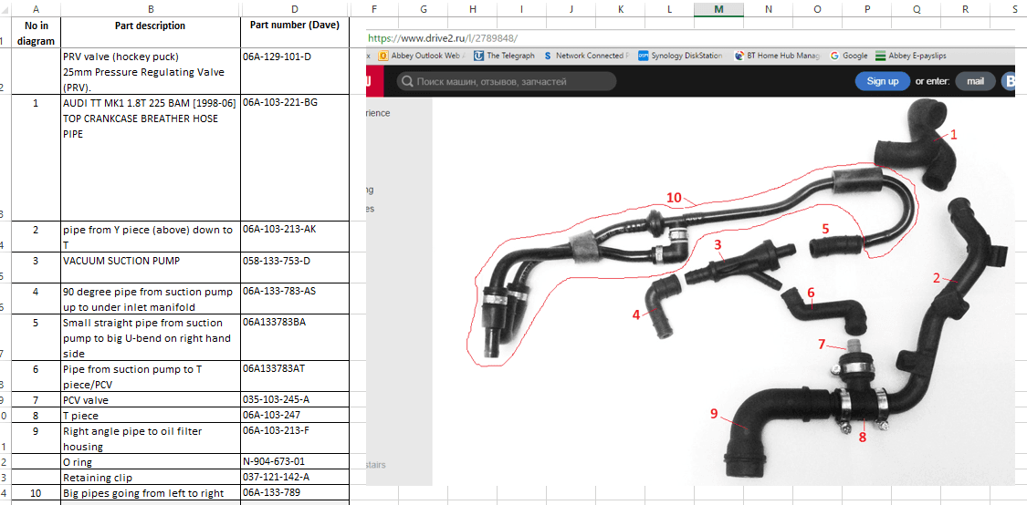 pcv parts.PNG