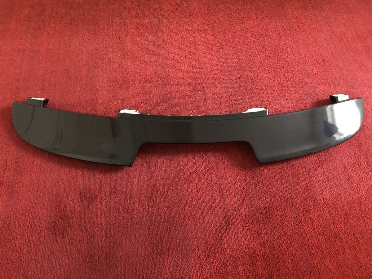Rear Spoiler.JPG
