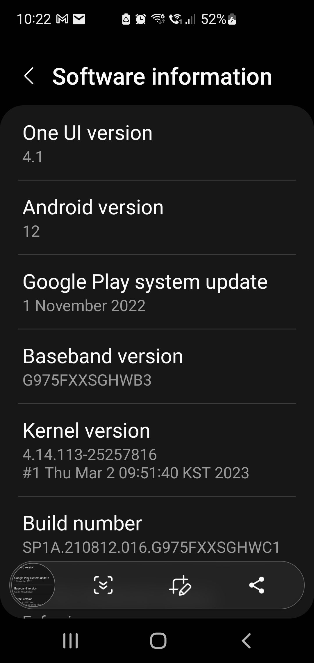 Screenshot_20260609_222208_Settings.jpg