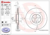 Volvo 366mm Front.jpeg